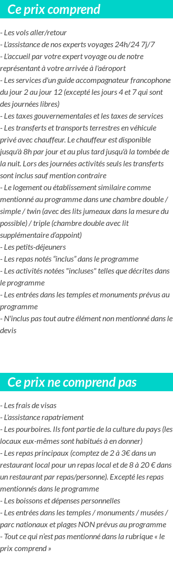 Conditions tarifaires