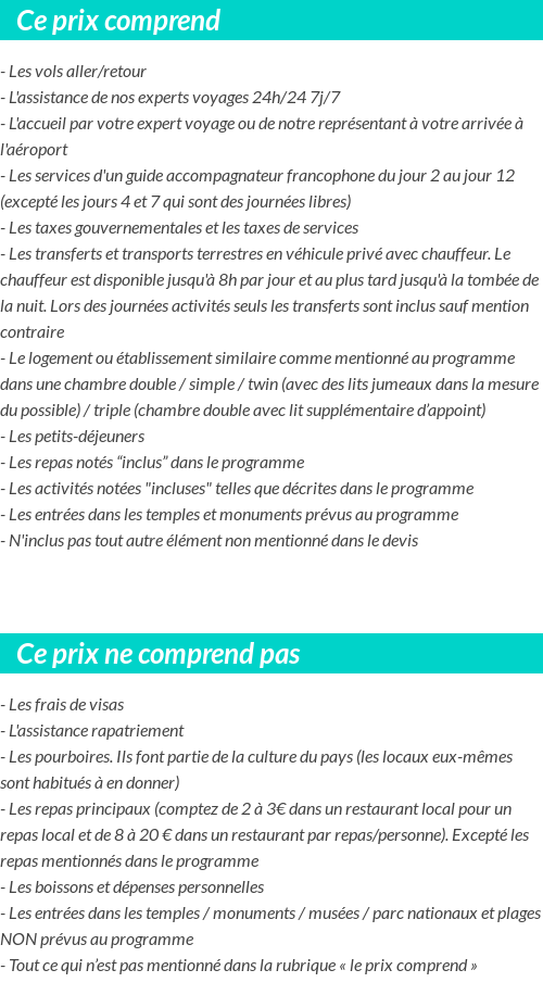 Conditions tarifaires