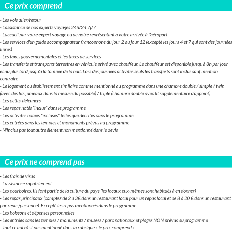 Conditions tarifaires