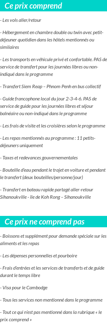 Conditions tarifaires