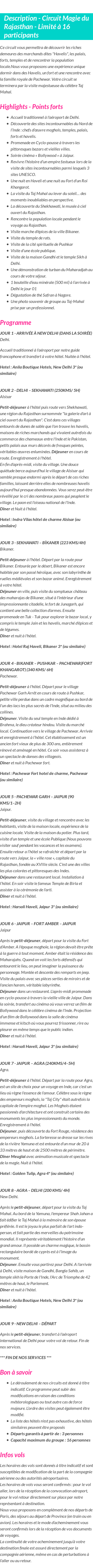 Détails du séjour