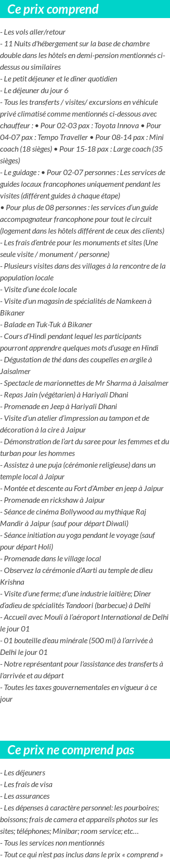 Conditions tarifaires