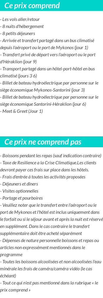 Conditions tarifaires