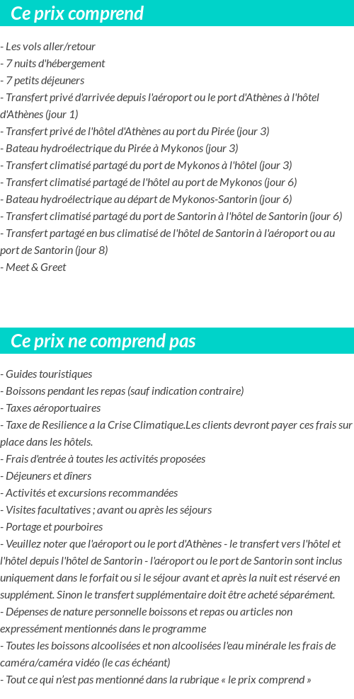 Conditions tarifaires