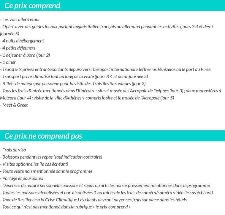 Conditions tarifaires