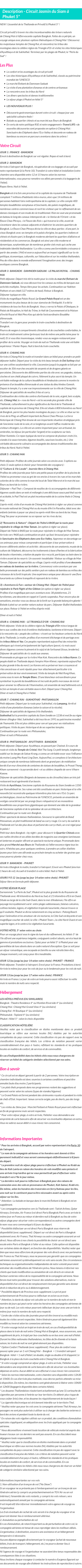 Détails du séjour