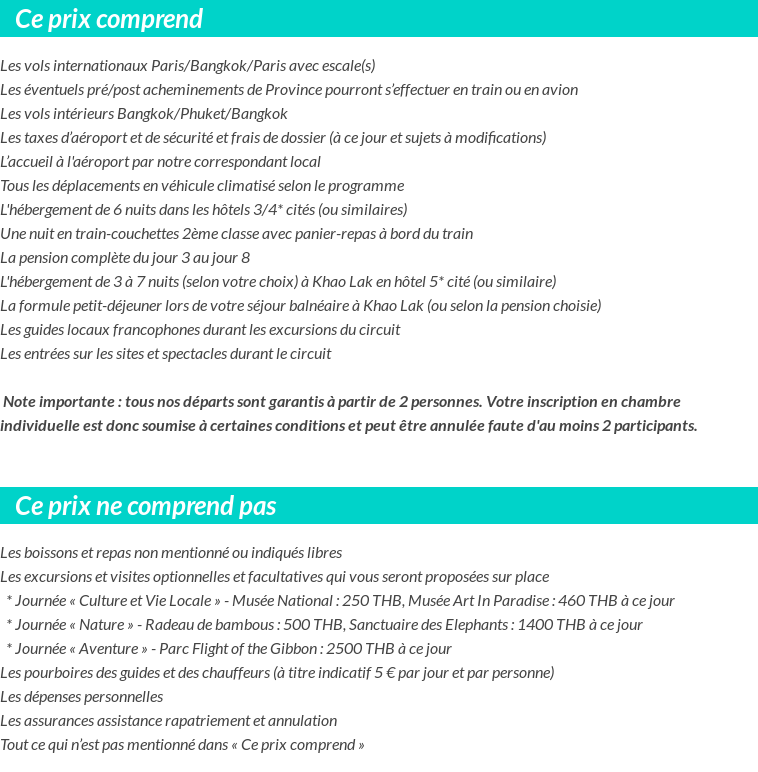 Conditions tarifaires