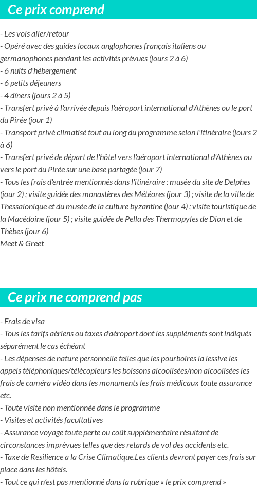 Conditions tarifaires