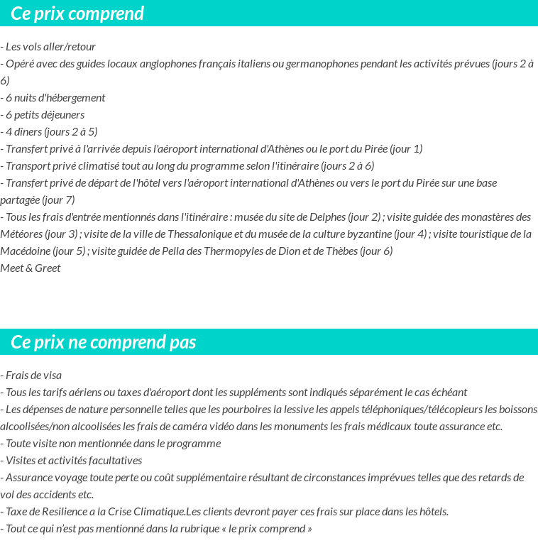 Conditions tarifaires