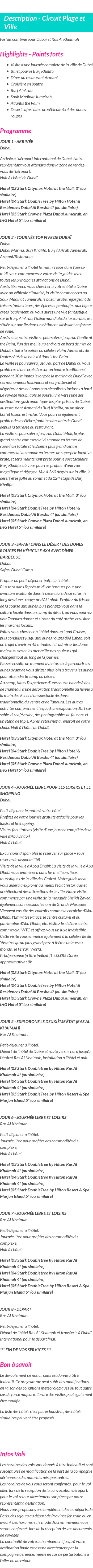 Détails du séjour