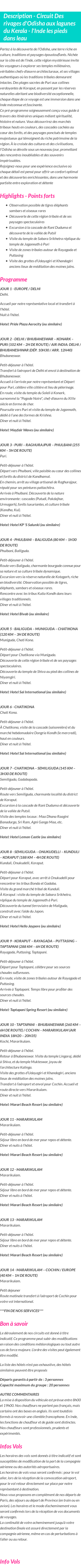 Détails du séjour