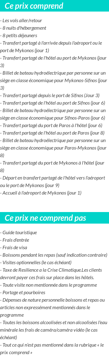 Conditions tarifaires