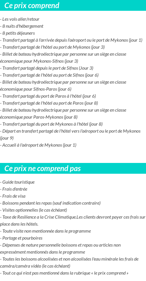 Conditions tarifaires