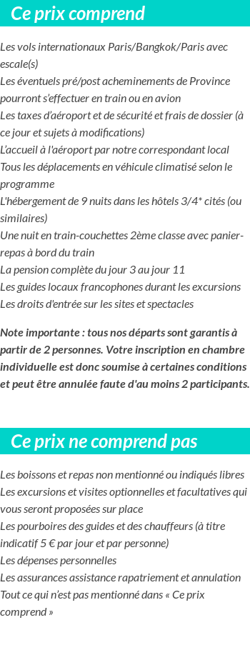 Conditions tarifaires
