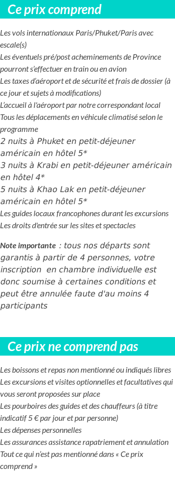 Conditions tarifaires