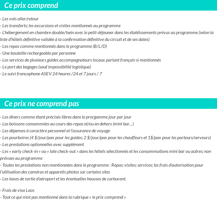 Conditions tarifaires