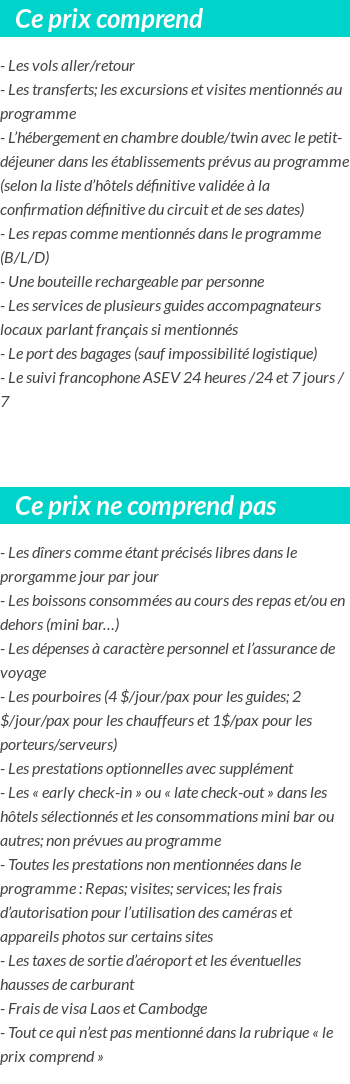 Conditions tarifaires