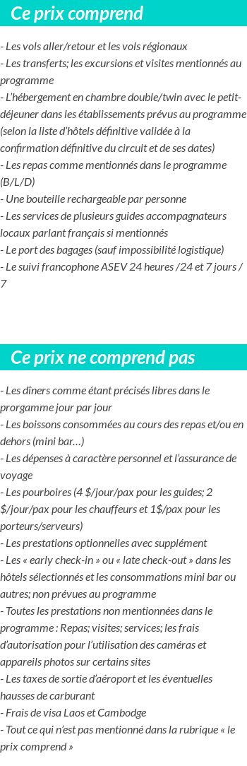 Conditions tarifaires