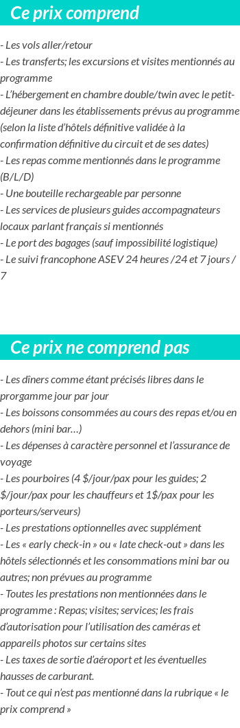 Conditions tarifaires