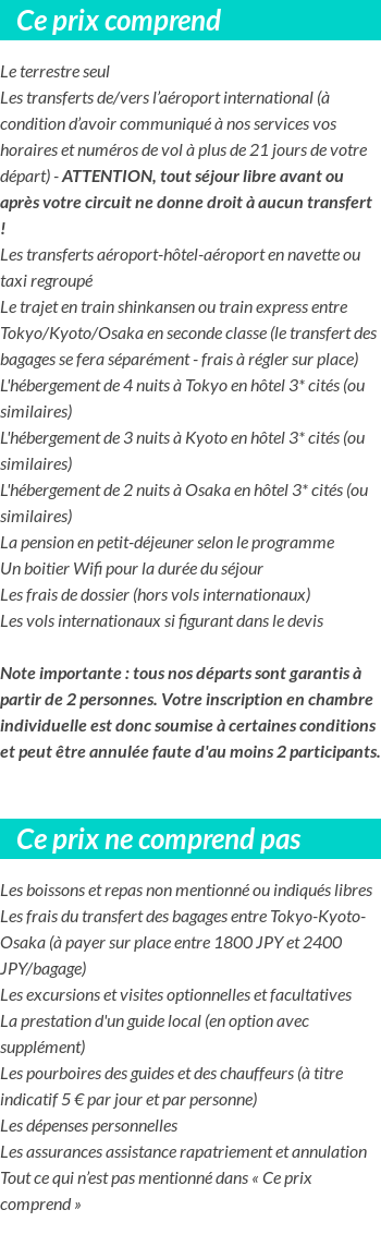 Conditions tarifaires