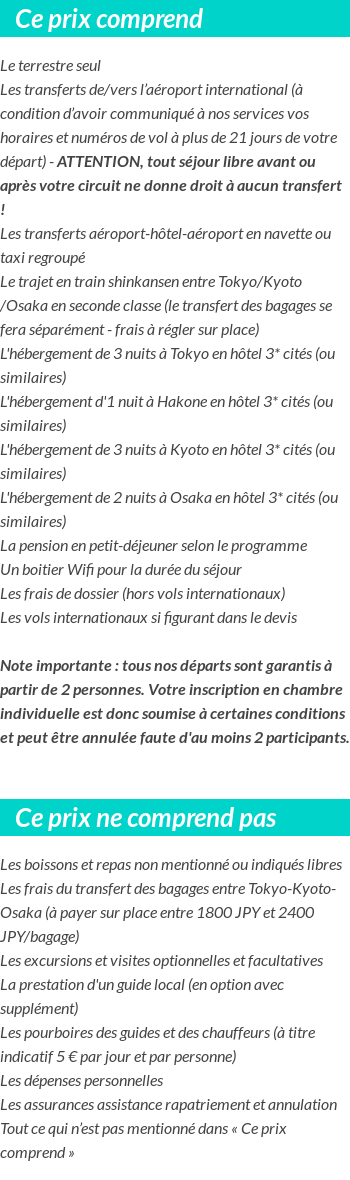 Conditions tarifaires