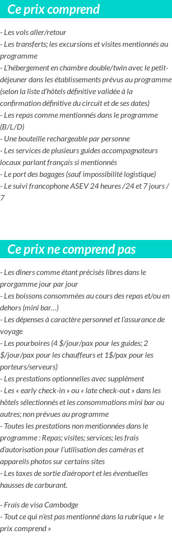 Conditions tarifaires