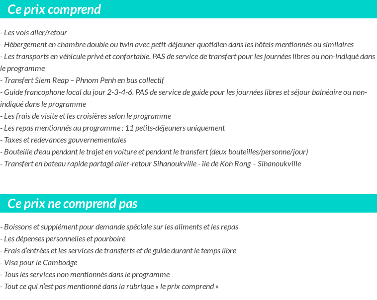 Conditions tarifaires