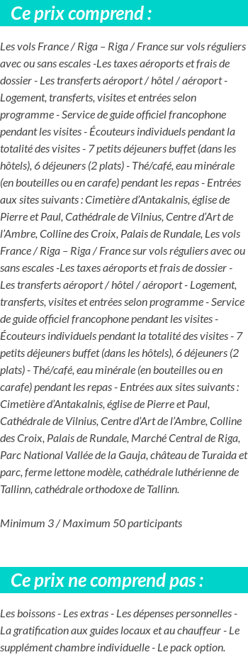 Conditions tarifaires