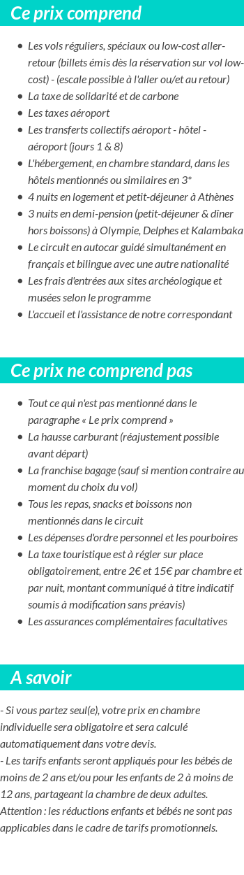 Conditions tarifaires
