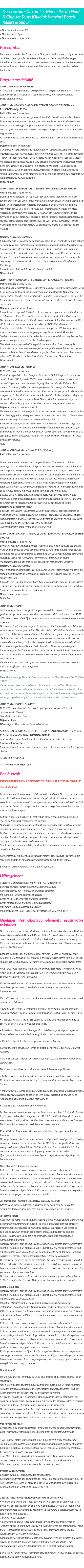 Détails du séjour
