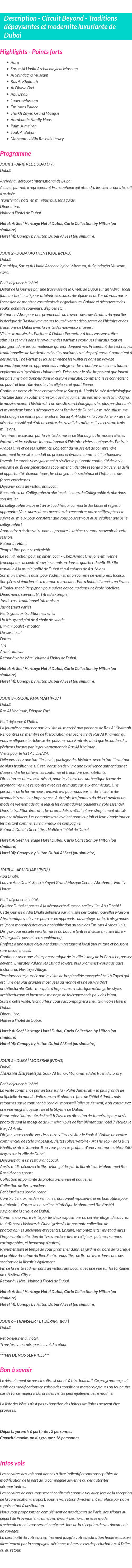 Détails du séjour
