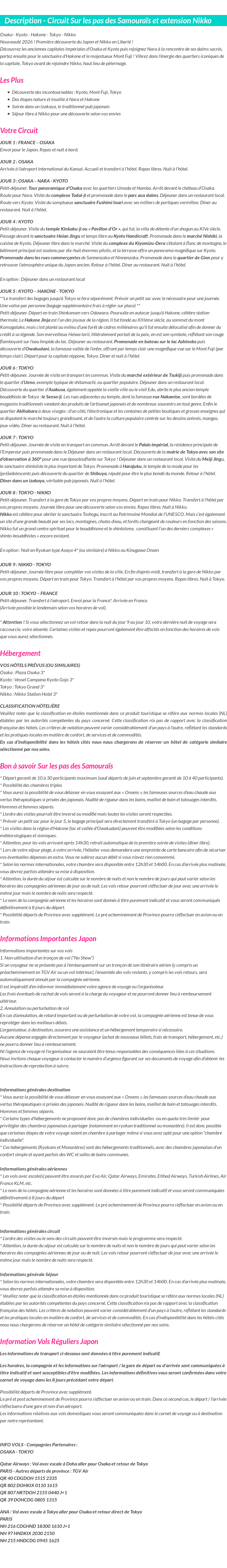 Détails du séjour