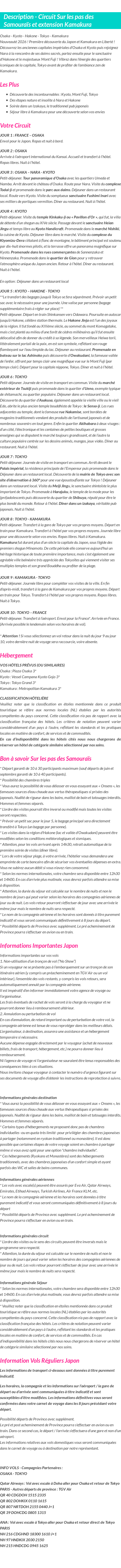Détails du séjour