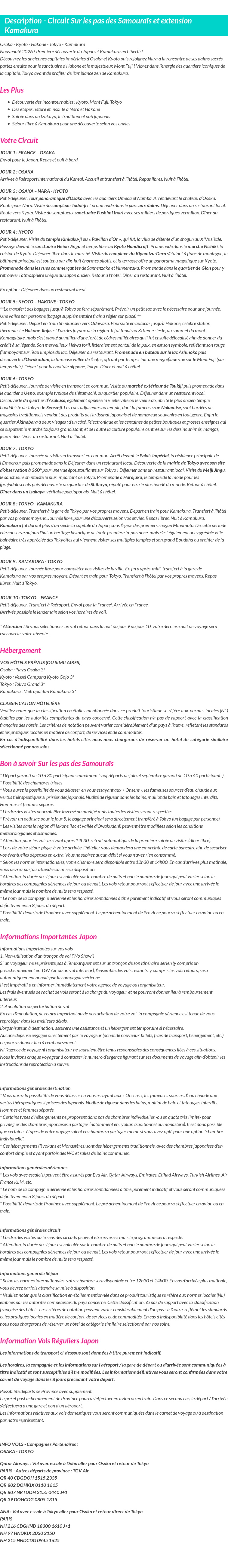 Détails du séjour
