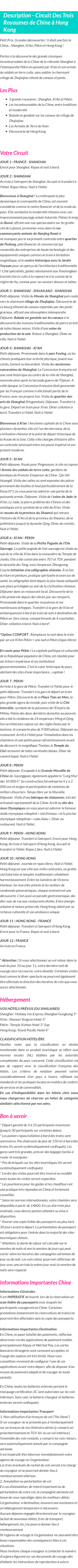 Détails du séjour