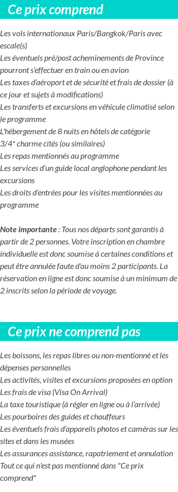 Conditions tarifaires