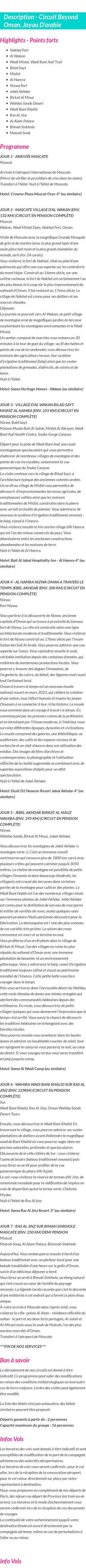 Détails du séjour