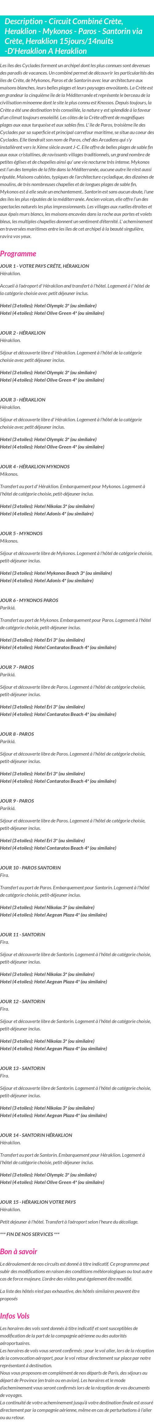 Détails du séjour