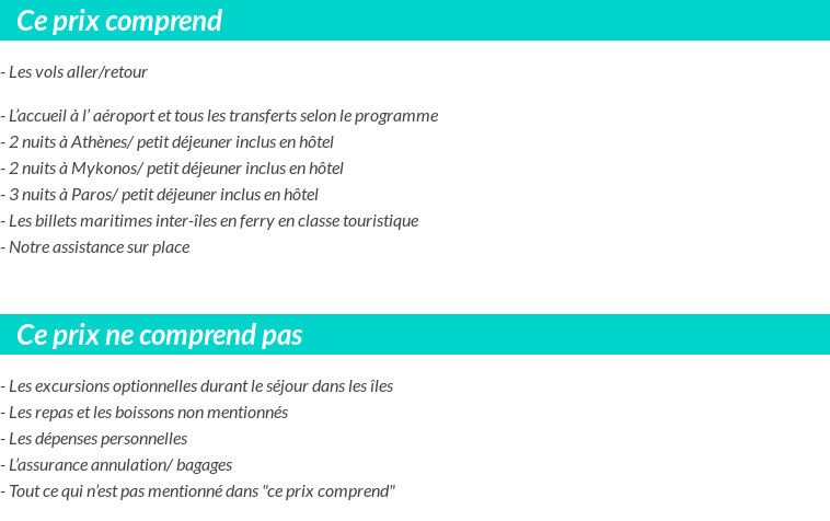 Conditions tarifaires