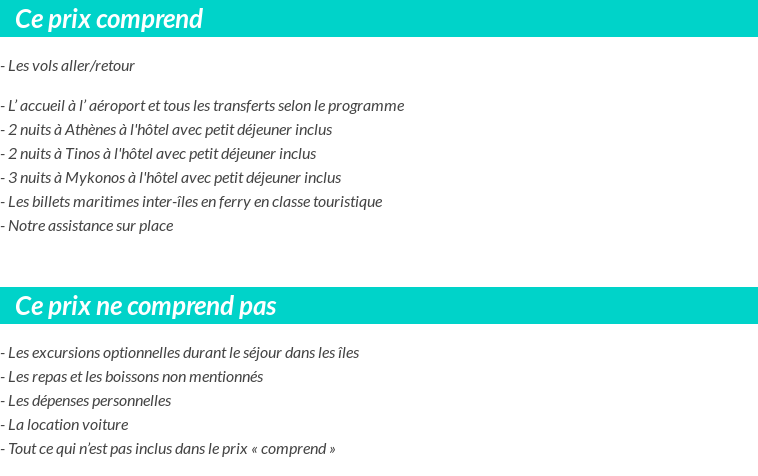 Conditions tarifaires