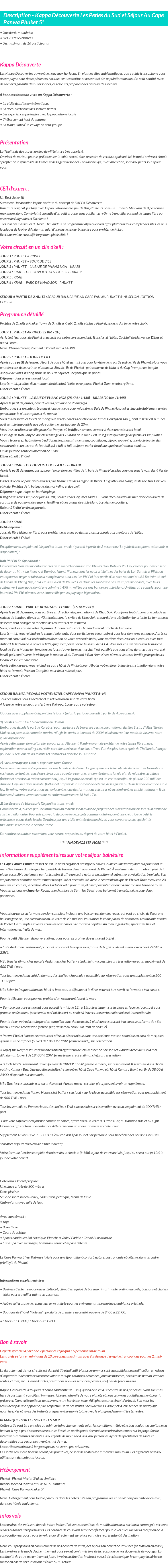 Détails du séjour
