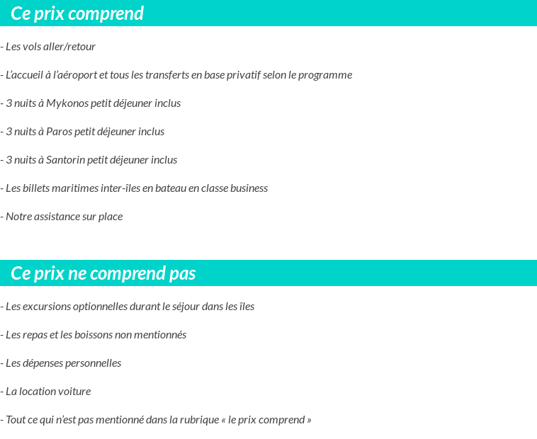 Conditions tarifaires