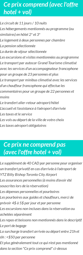 Conditions tarifaires