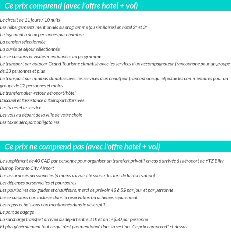 Conditions tarifaires
