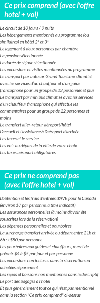 Conditions tarifaires