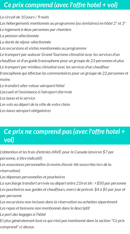 Conditions tarifaires