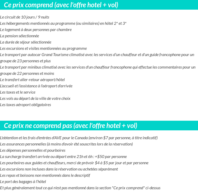 Conditions tarifaires