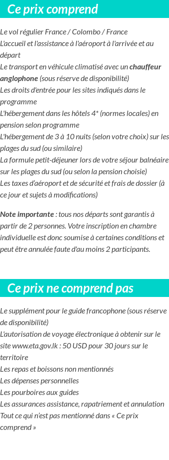 Conditions tarifaires