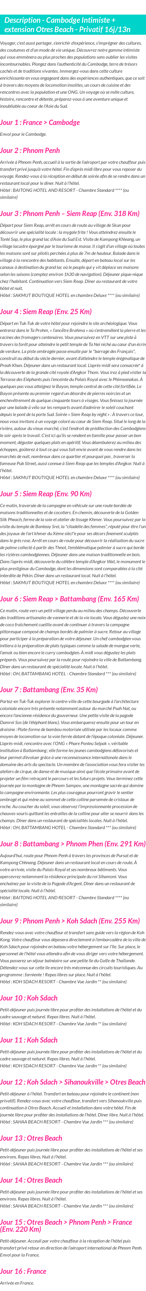 Détails du séjour