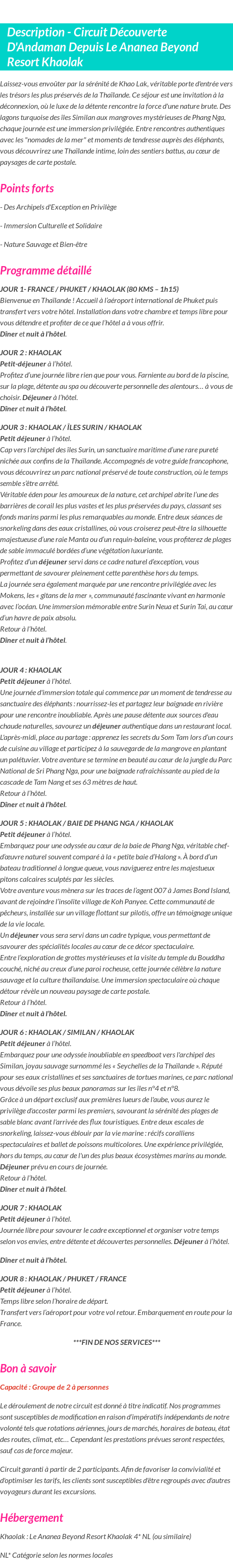 Détails du séjour